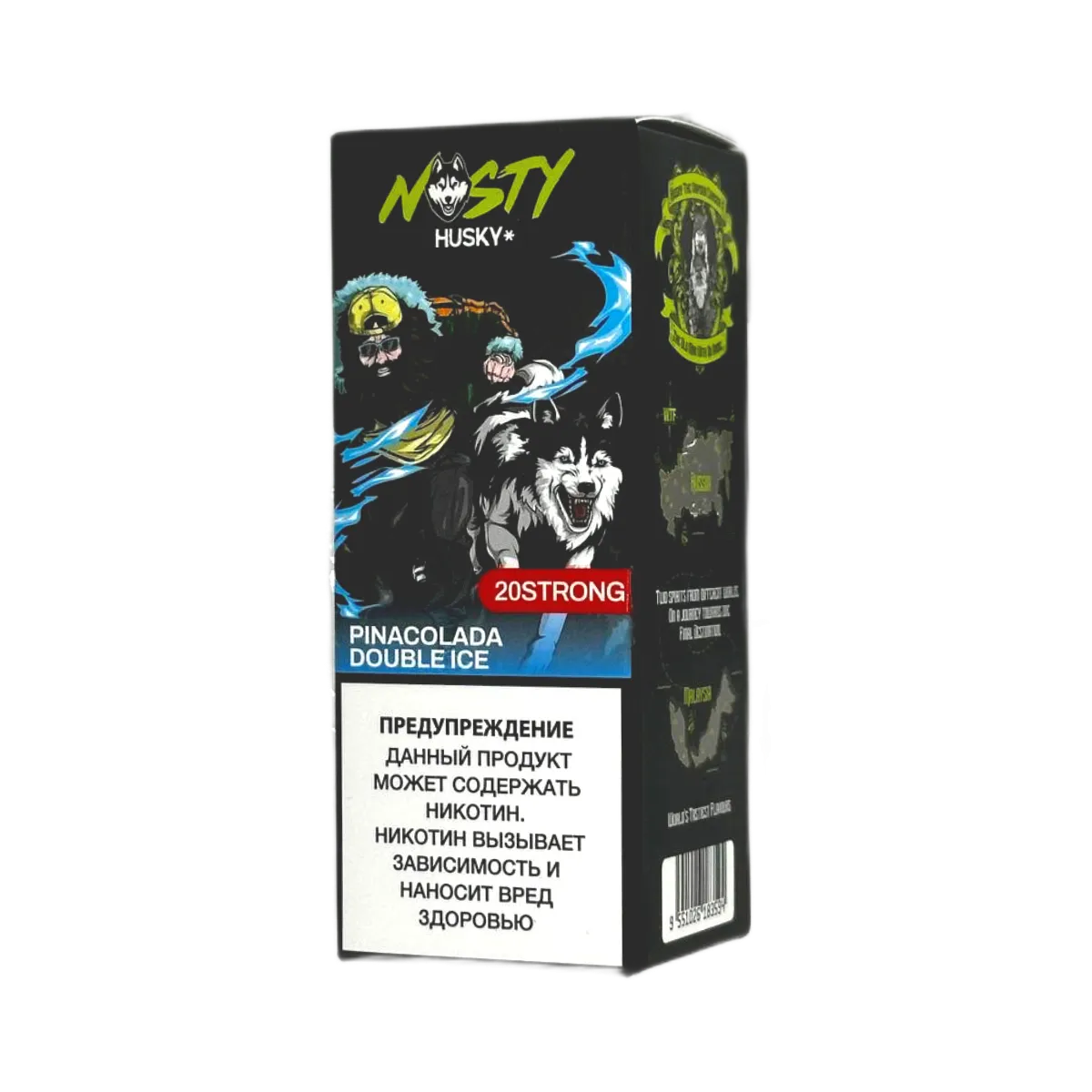 NASTY X HUSKY  Strong Пина колада двойной лёд 20мг 30мл