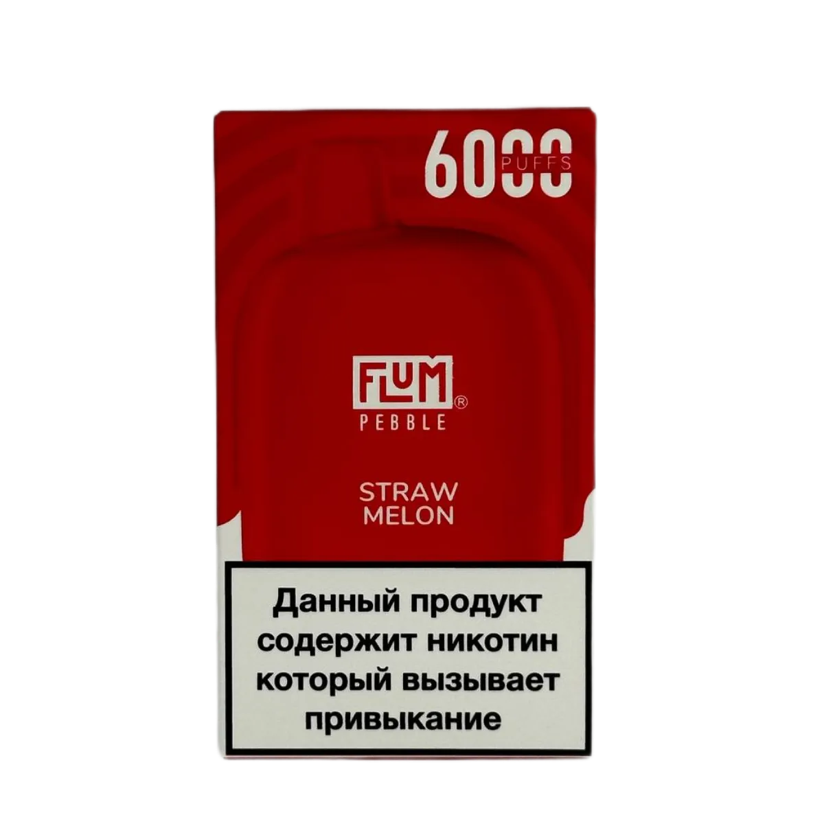 FLUM Pebble 6000 Клубника дыня 2%