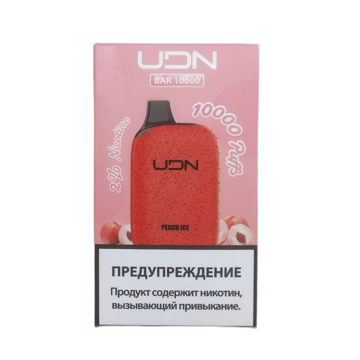 UDN BAR 10000 Ледяной персик 2%