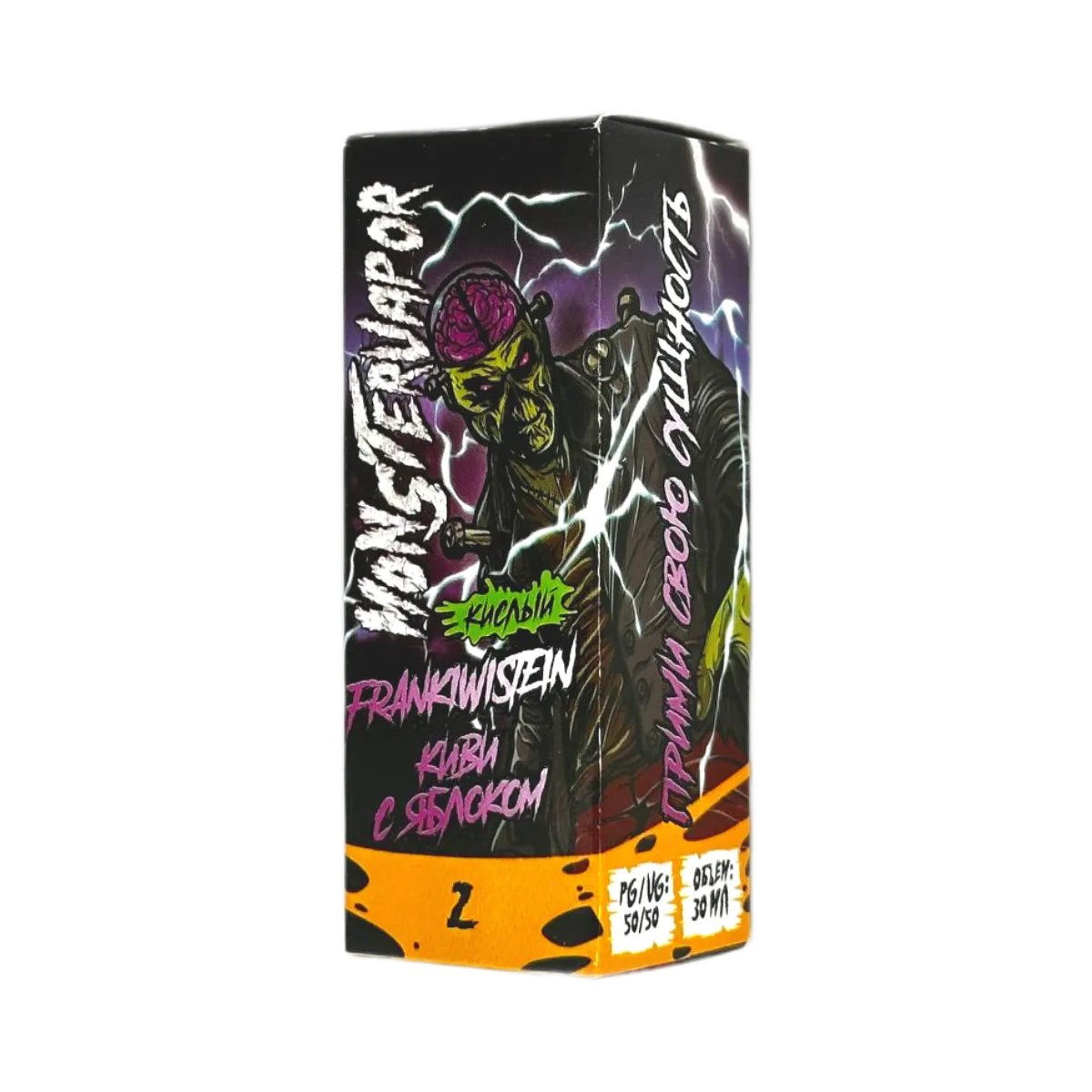 MONSTERVAPOR FRANKIWISTEN Киви с яблоком 30мл.20мг.