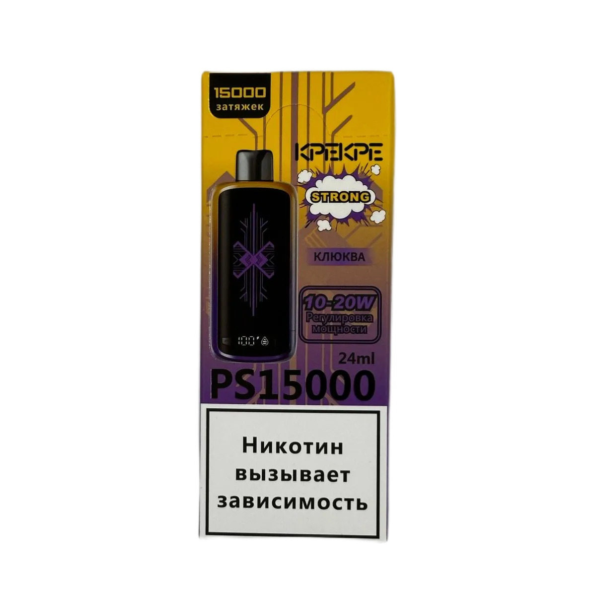 ATTACKER KPEKPE PS 15000 Клюква 2%
