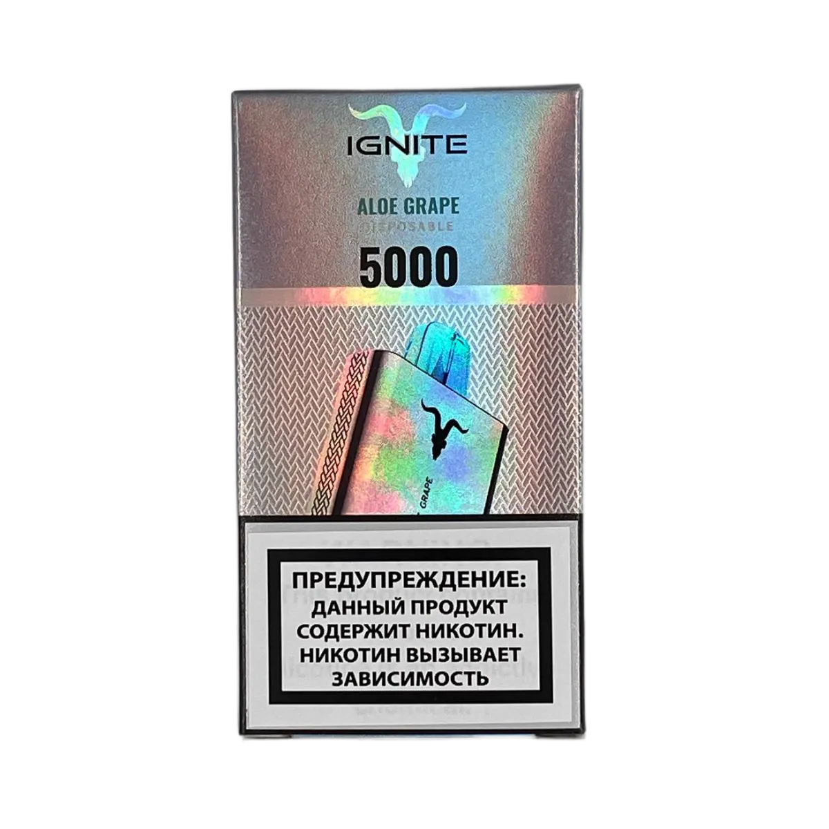 IGNITE 5000 Алоэ вингорад 2%