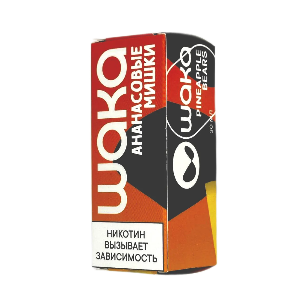 WAKA Ананасовые мишки 30мл.20мг.