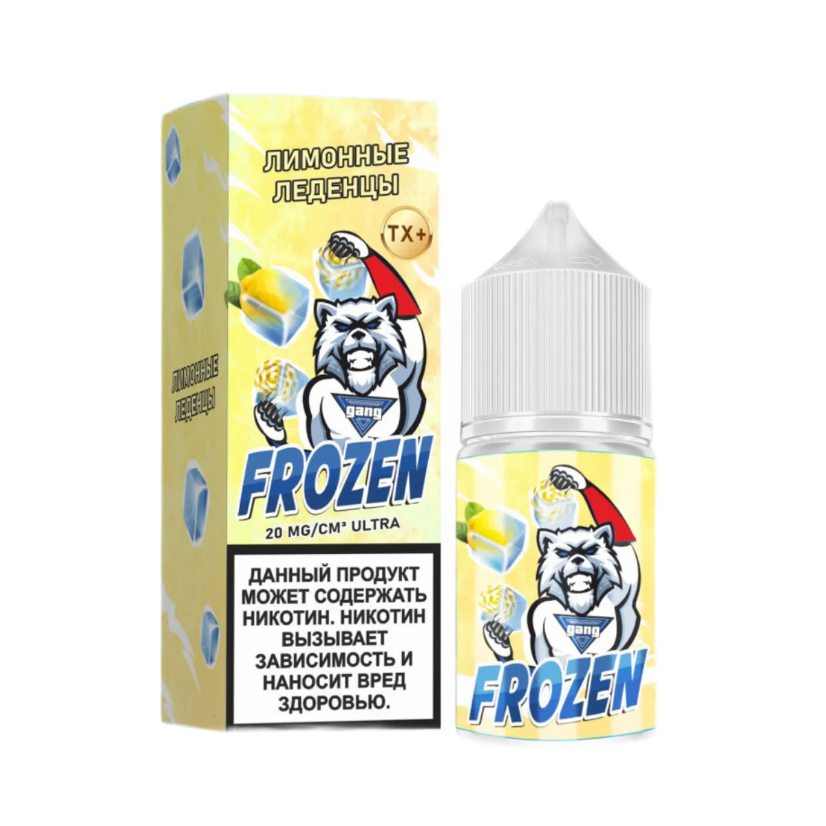 GANG FROZEN Ultra Лимонные леденцы 30мl. 20 мг