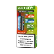 ARTERY CL6 50000 Flavor+Ice Апельсин киви 2%