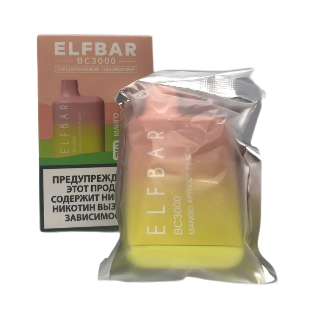 ELFBAR 3000 Манго абрикос персик 2%