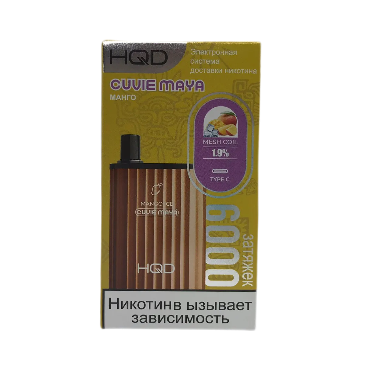 HQD MAYA Манго 6000 2%