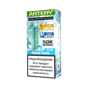 ARTERY CL6 50000 Nic+Ice Мишки гамми 2%
