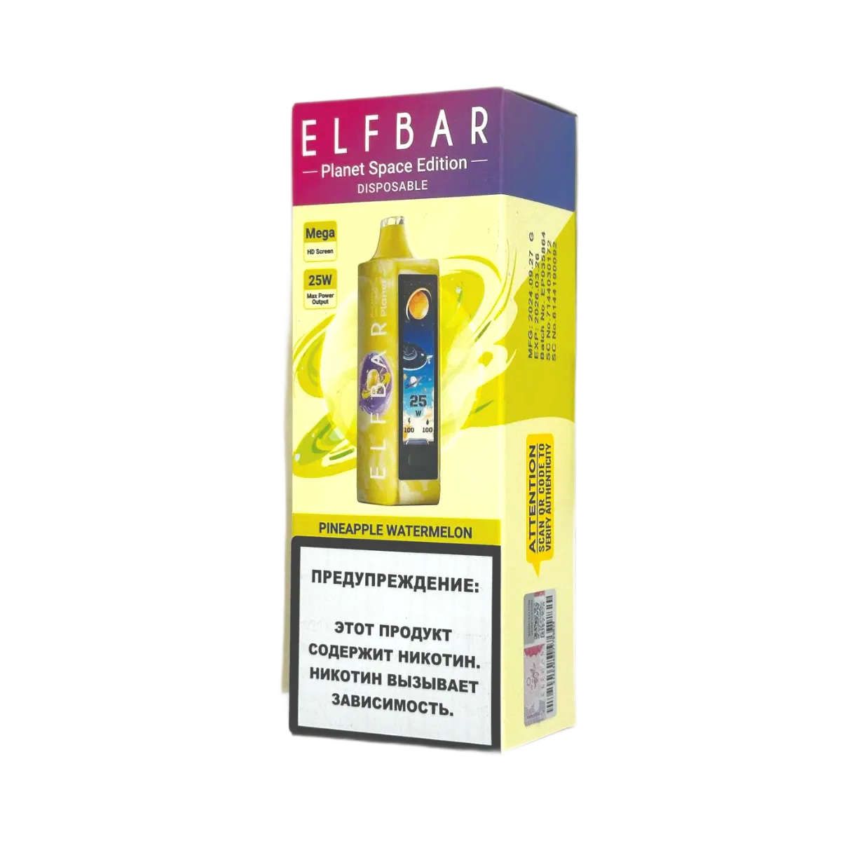 ELFBAR 25000 PLANET Ананас арбуз 2%