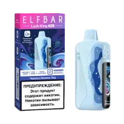 ELFBAR 35000 LUSH KING PRO Черника малина лёд 2%