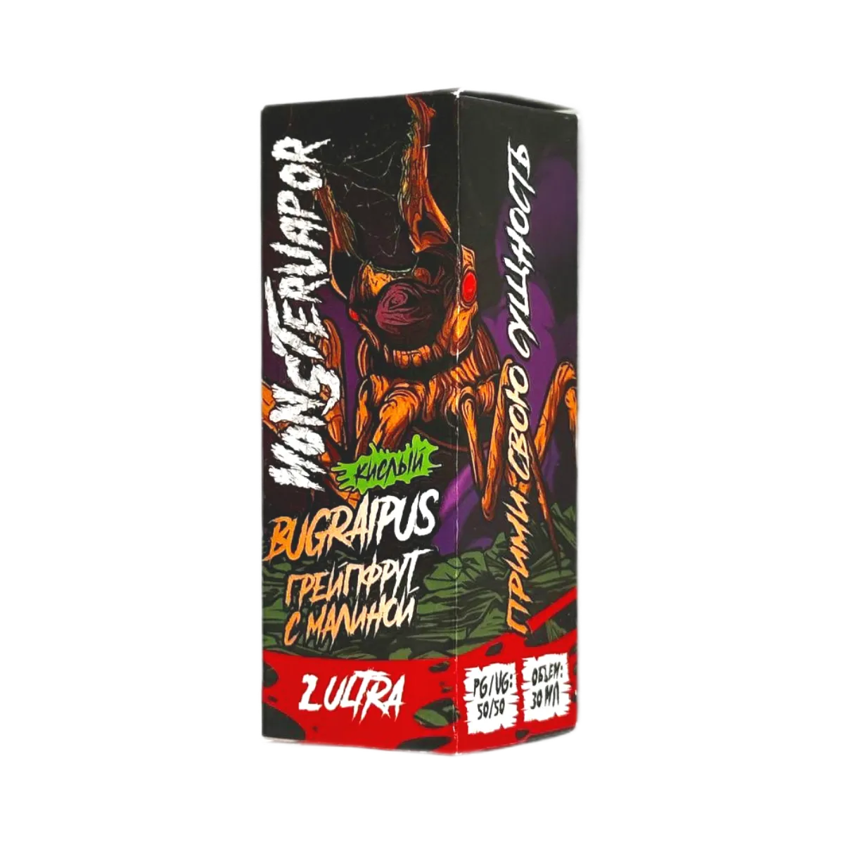 MONSTERVAPOR 2 Ultra BUGRAIPUS Грейпфрут с малиной 30мл.20мг.