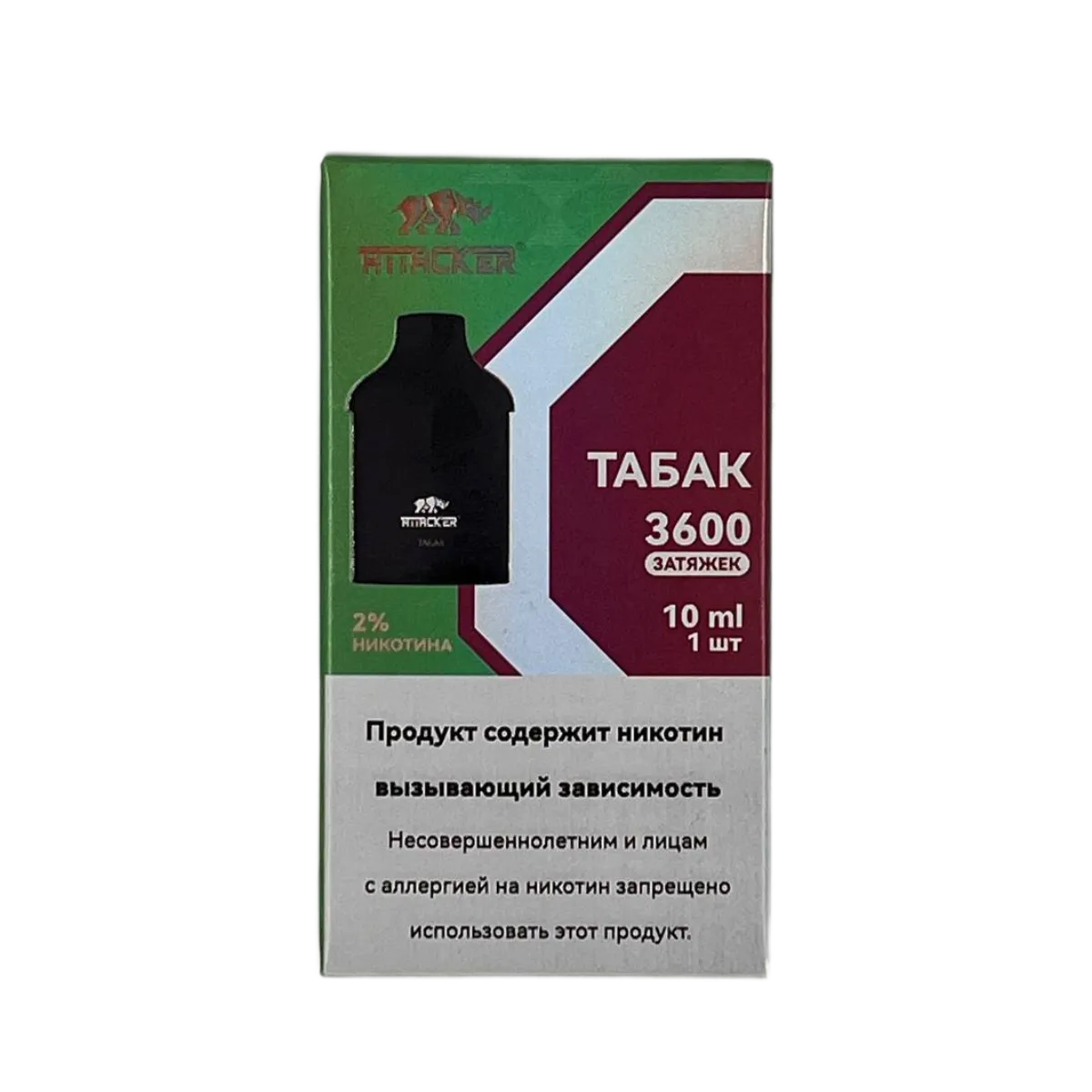 ATTACKER К-TWO 3600 Табак 10 мл 2%