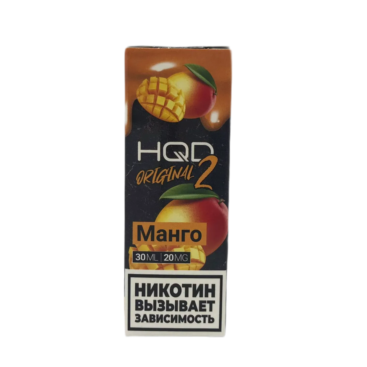 HQD 2 Манго 2%