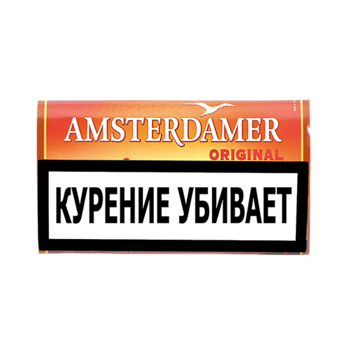 Табак сиг. М.В.   Amsterdamer Original 30 гр.