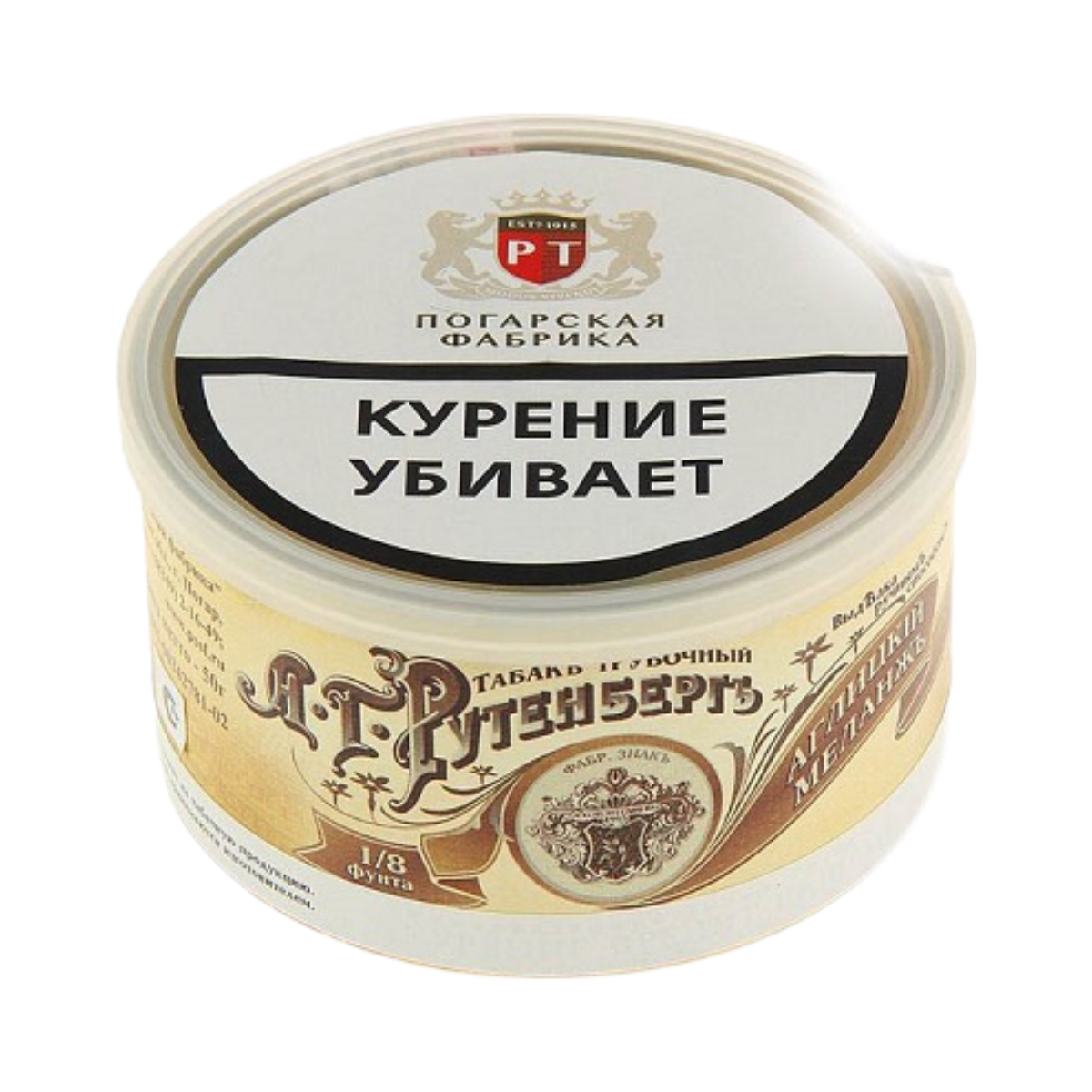 Табак труб. Рутенбергъ Англ. меланж 50 гр.