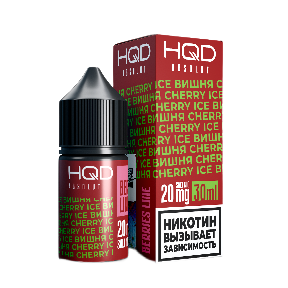 HQD ABSOLUT BERRIES LINE Чудо-ягоды Вишня 2%
