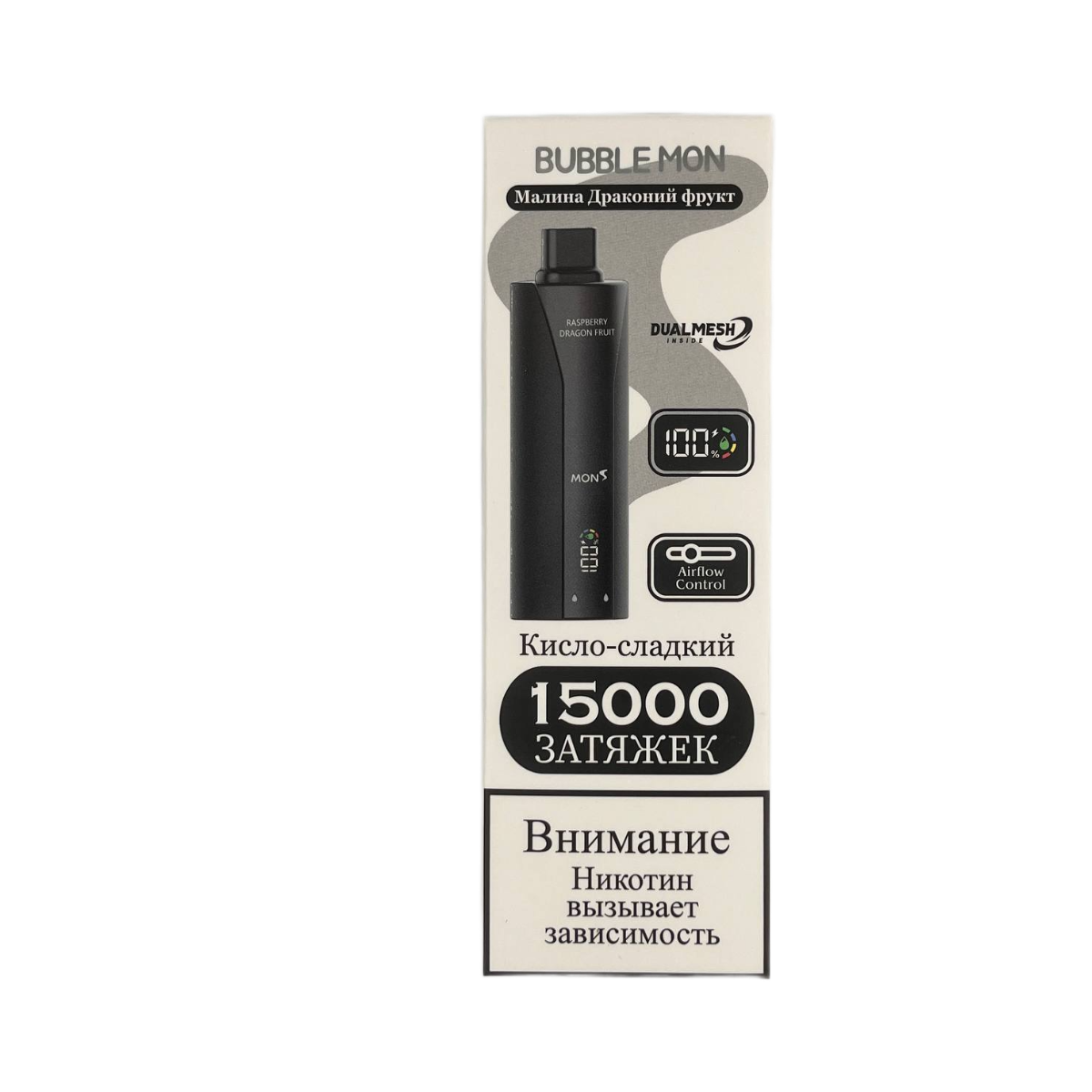 BUBBLEMON BOOSTER 15000 Малина драконий фрукт 2%