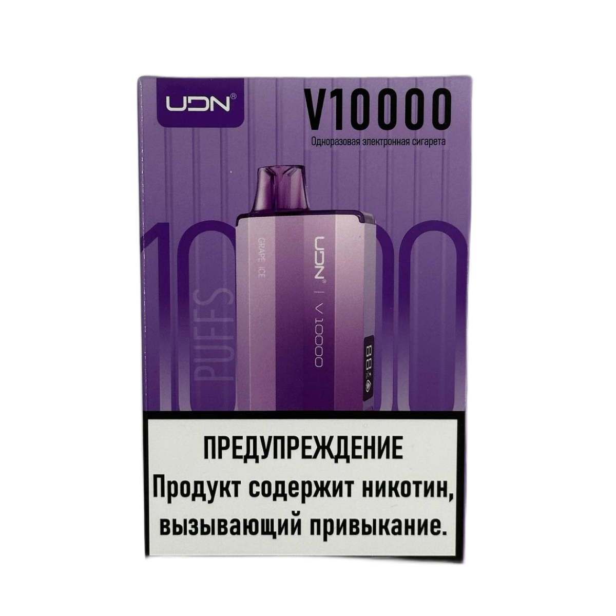 UDN V 10000 Ледяной виноград 2%