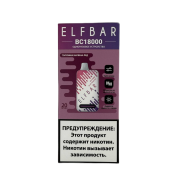 ELFBAR 18000 BC Голубика малина лед 2%