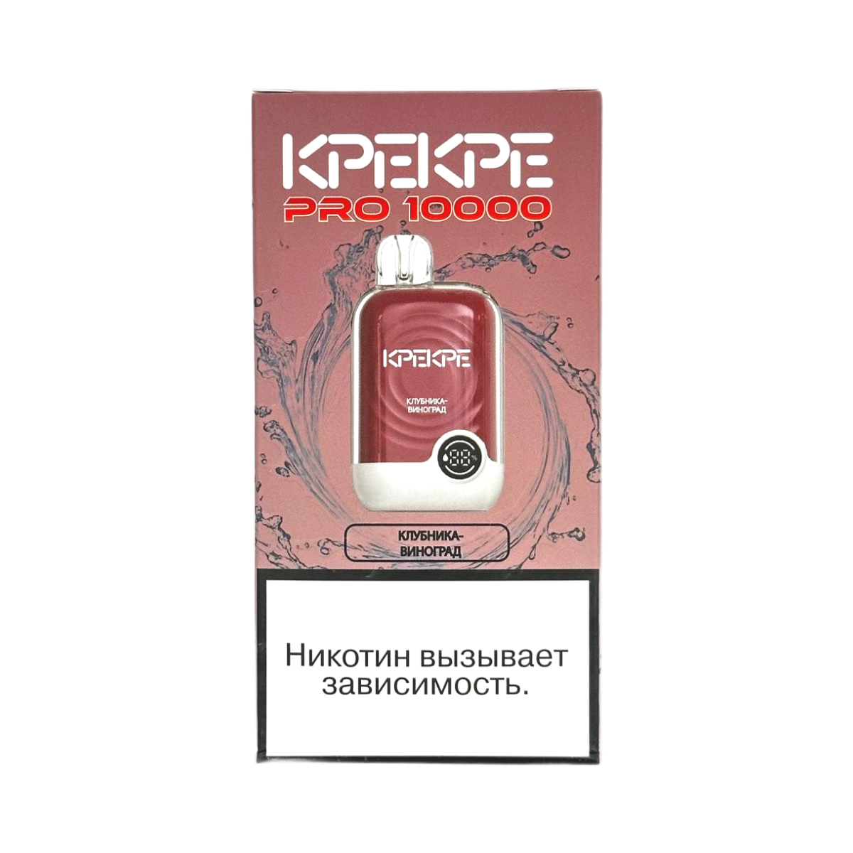 ATTACKER KPEKPE PRO 10000 Клубника виноград 2%