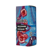 DUALL SALT hard Ледяная малина 30мл.20мг.