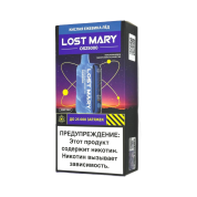 LOST MARY OS 25000 Кислая ежевика лёд 2%