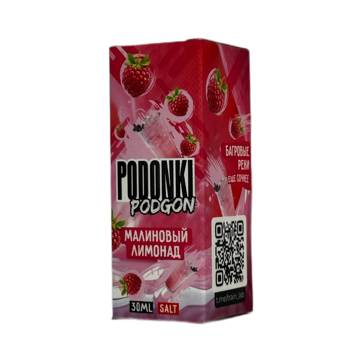 POD ONKI PODGON Малиновый лимонад 30мл.20мг.