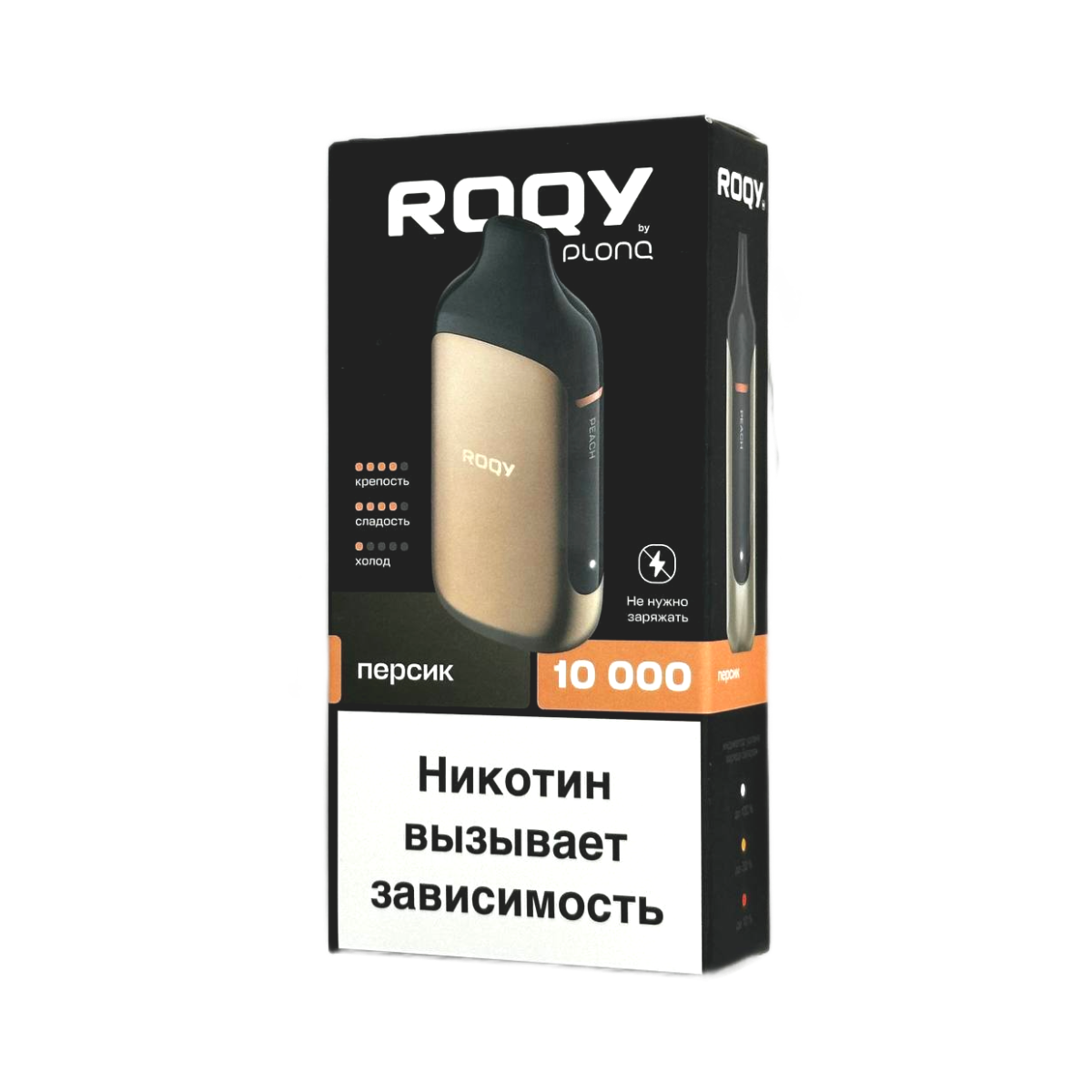 PLONQ ROQY M 10000 Персик 2%