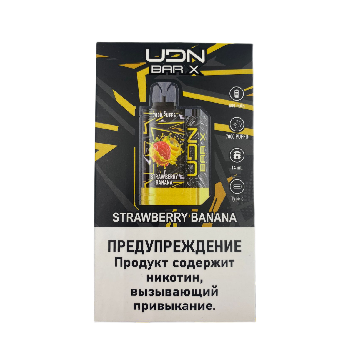 UDN BAR X 3 7000 Клубника банан 2%