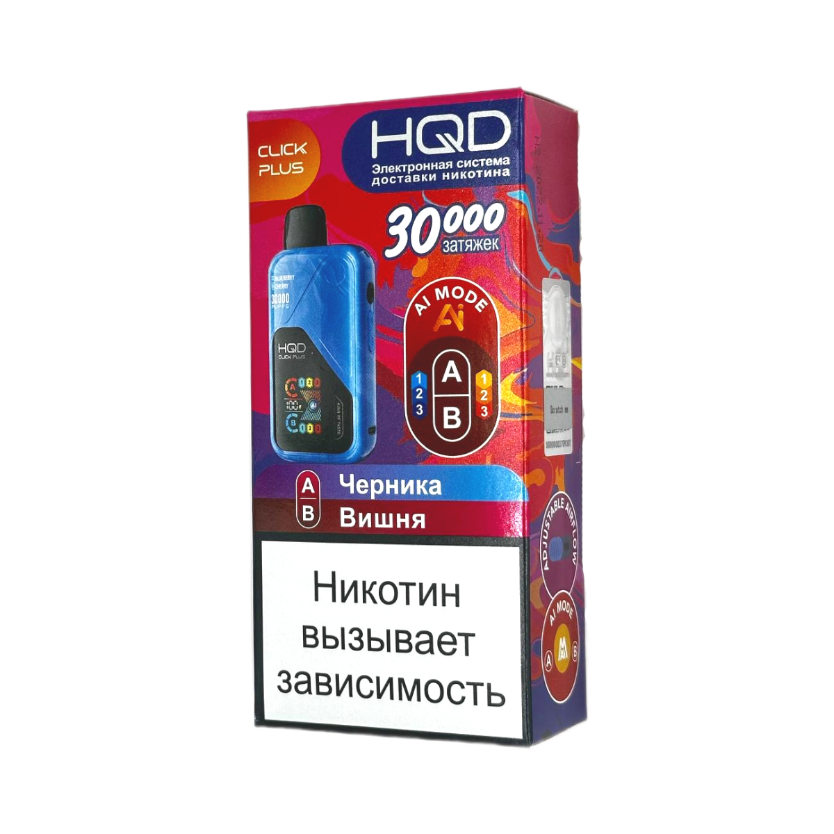 HQD CLICK PLUS 30000 Черника вишня 2%
