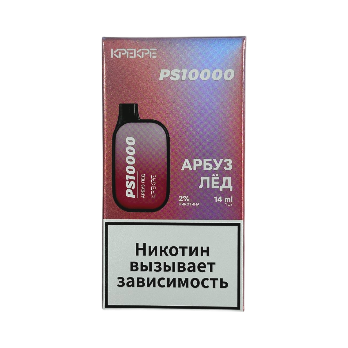ATTACKER KPEKPE PS10000 Арбуз лед 2%