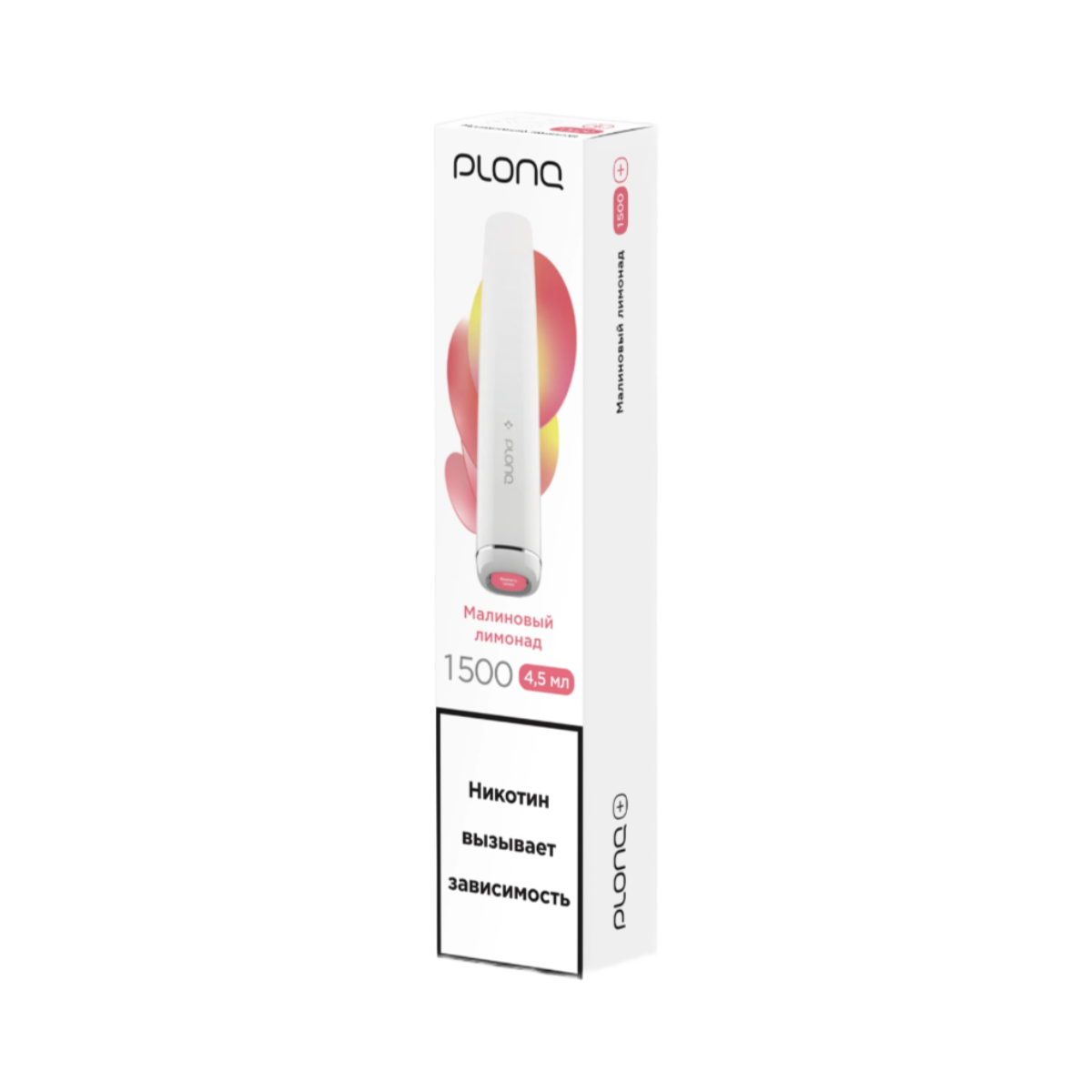 PLONQ PLUS 1500 Малиновый лимонад 2%
