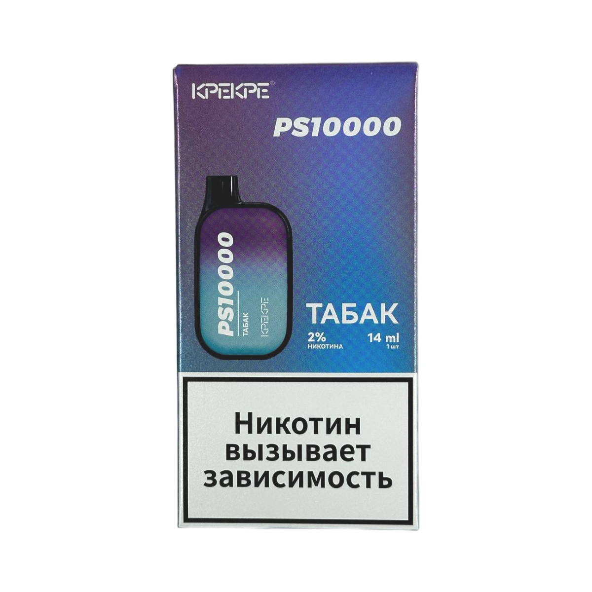 ATTACKER KPEKPE PS10000 Табак 2%