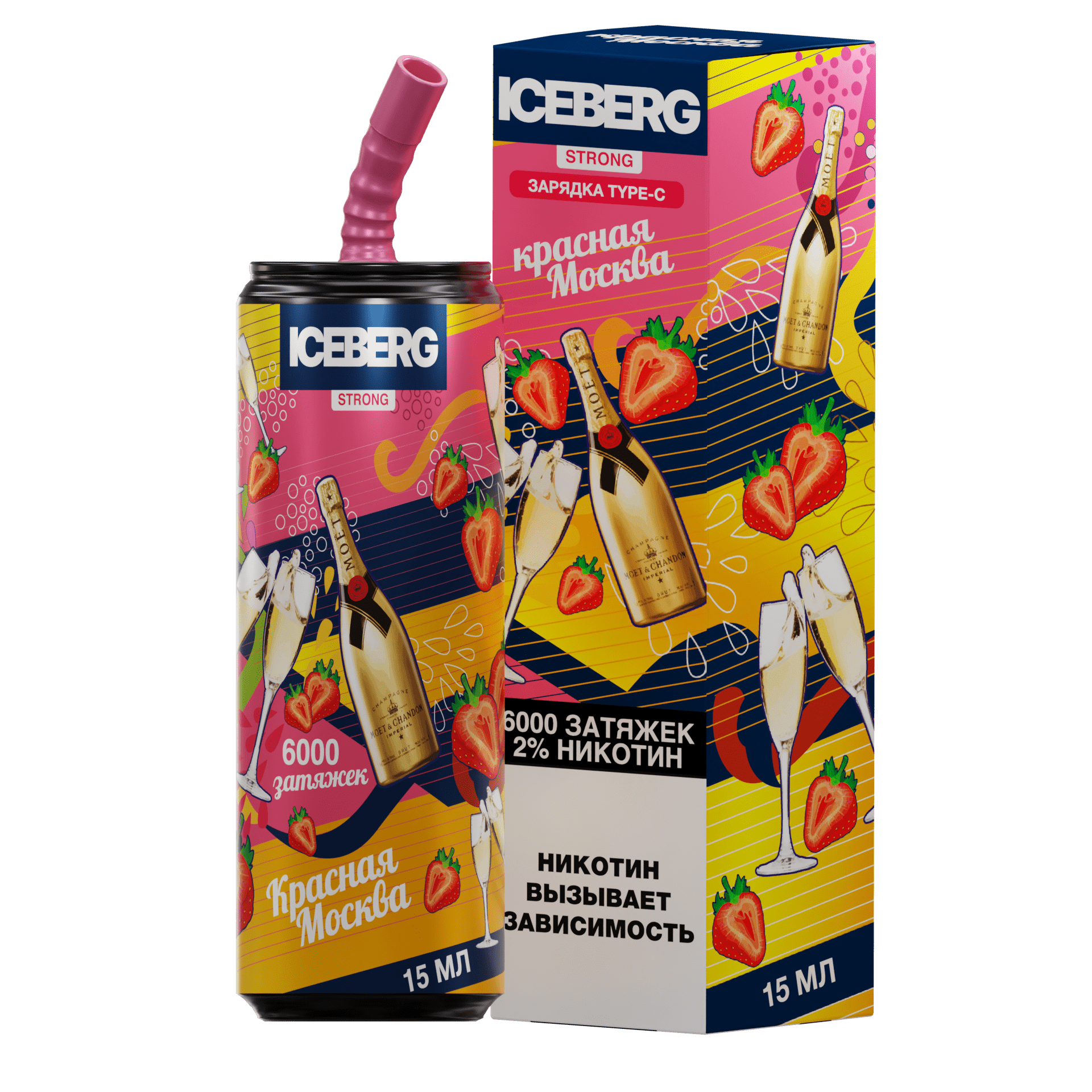 ICEBERG XXL 6000 Клубника с шампанским 2%