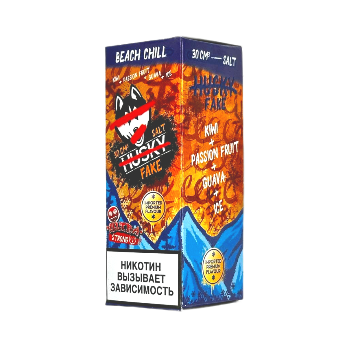 HUSKY IMPORT FAKE Ultra Strong Киви маракуйя гуава лед 30мл.20мг.