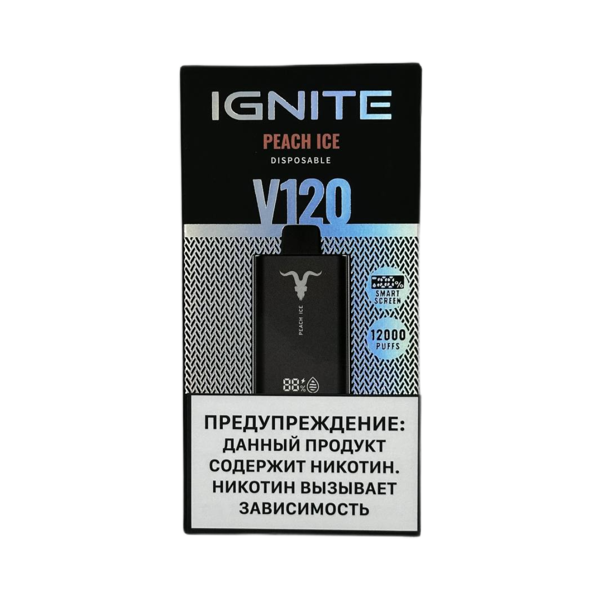 IGNITE V 120 12000 Ледяной персик 2%