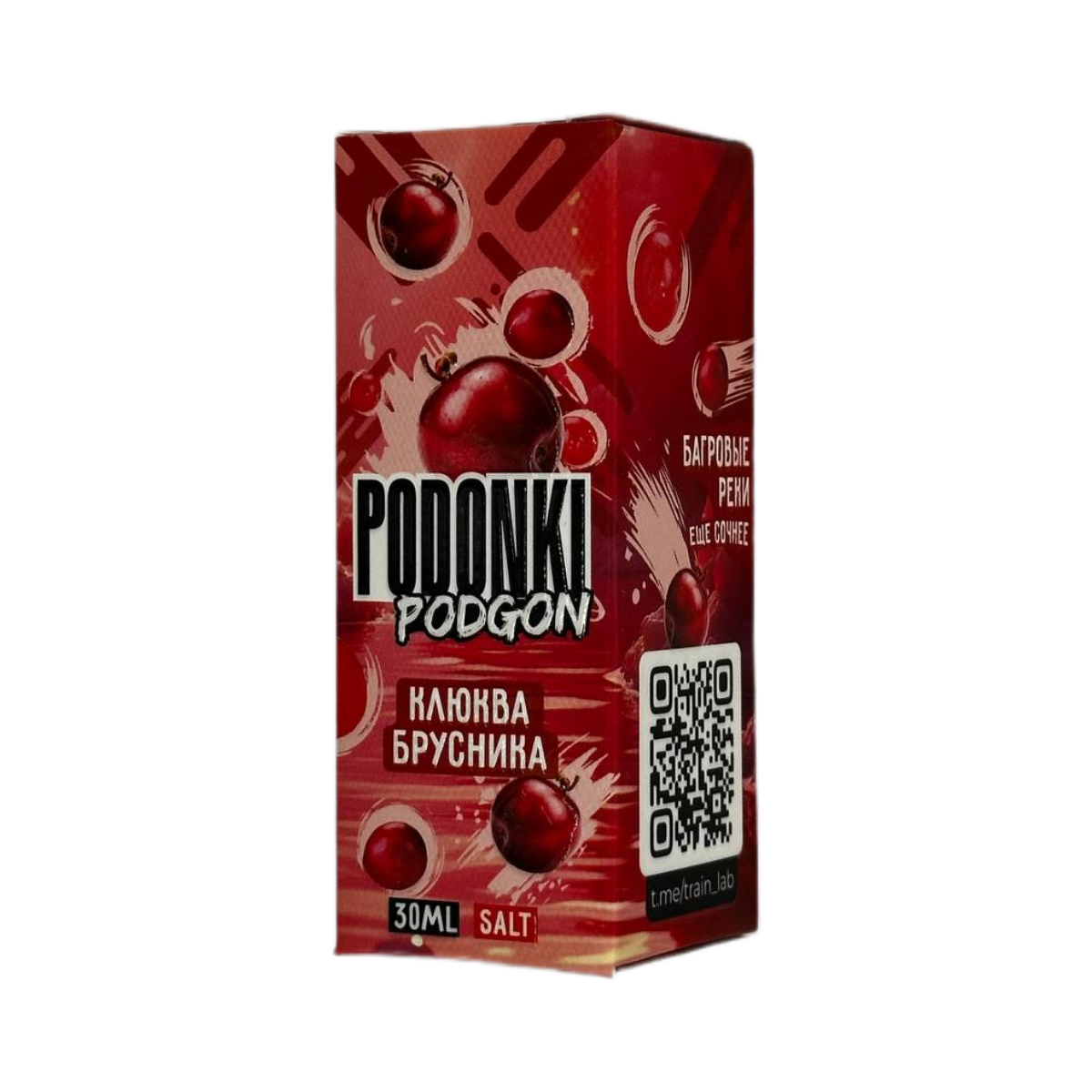 POD ONKI PODGON Клюква брусника 30мл.20мг.