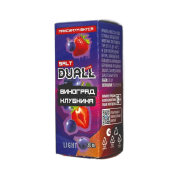 DUALL SALT Extra Light Виноград клубника 30мл.20мг.