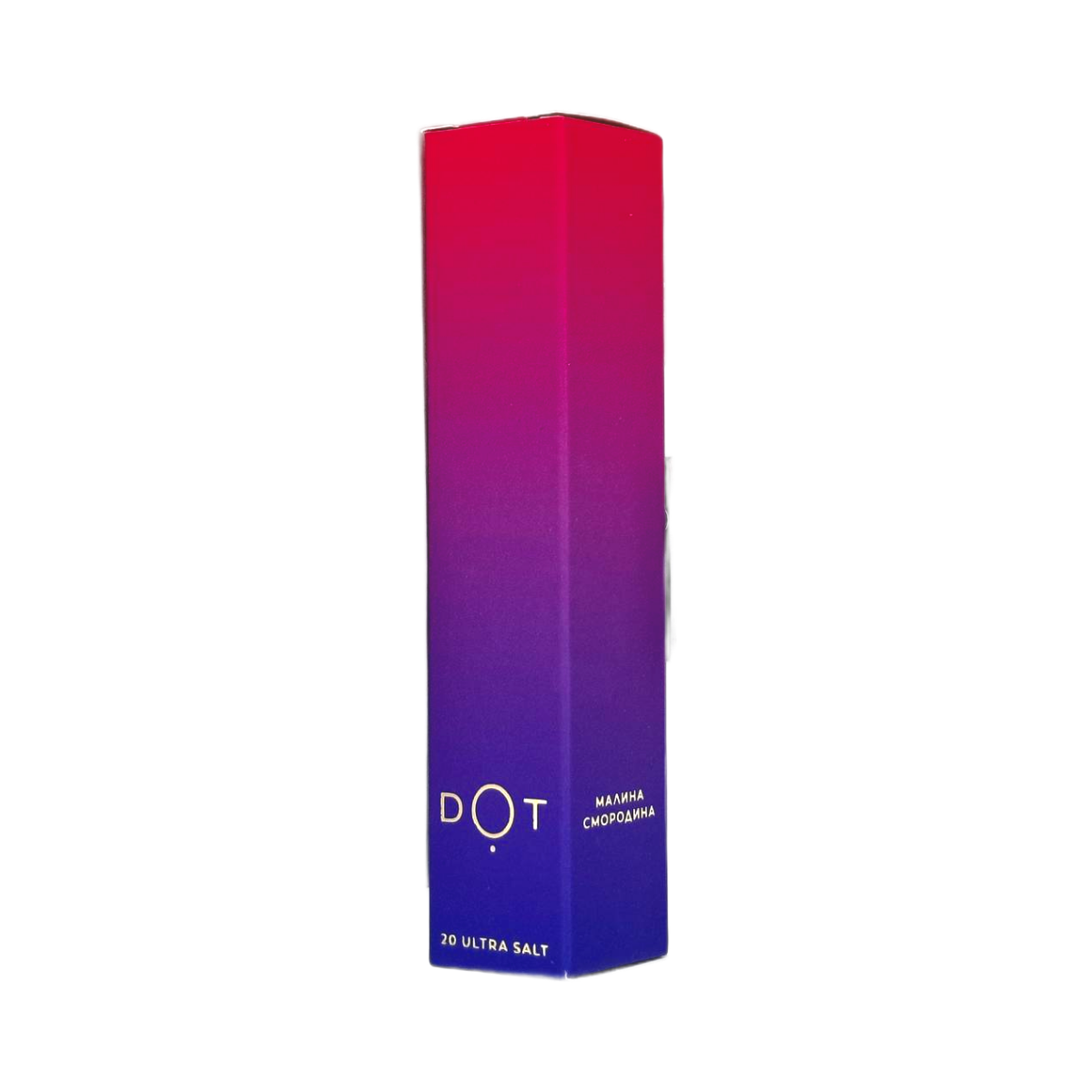 HOTSPOT DOT Ultra Малина Смородина Strong 30мл.20мг.