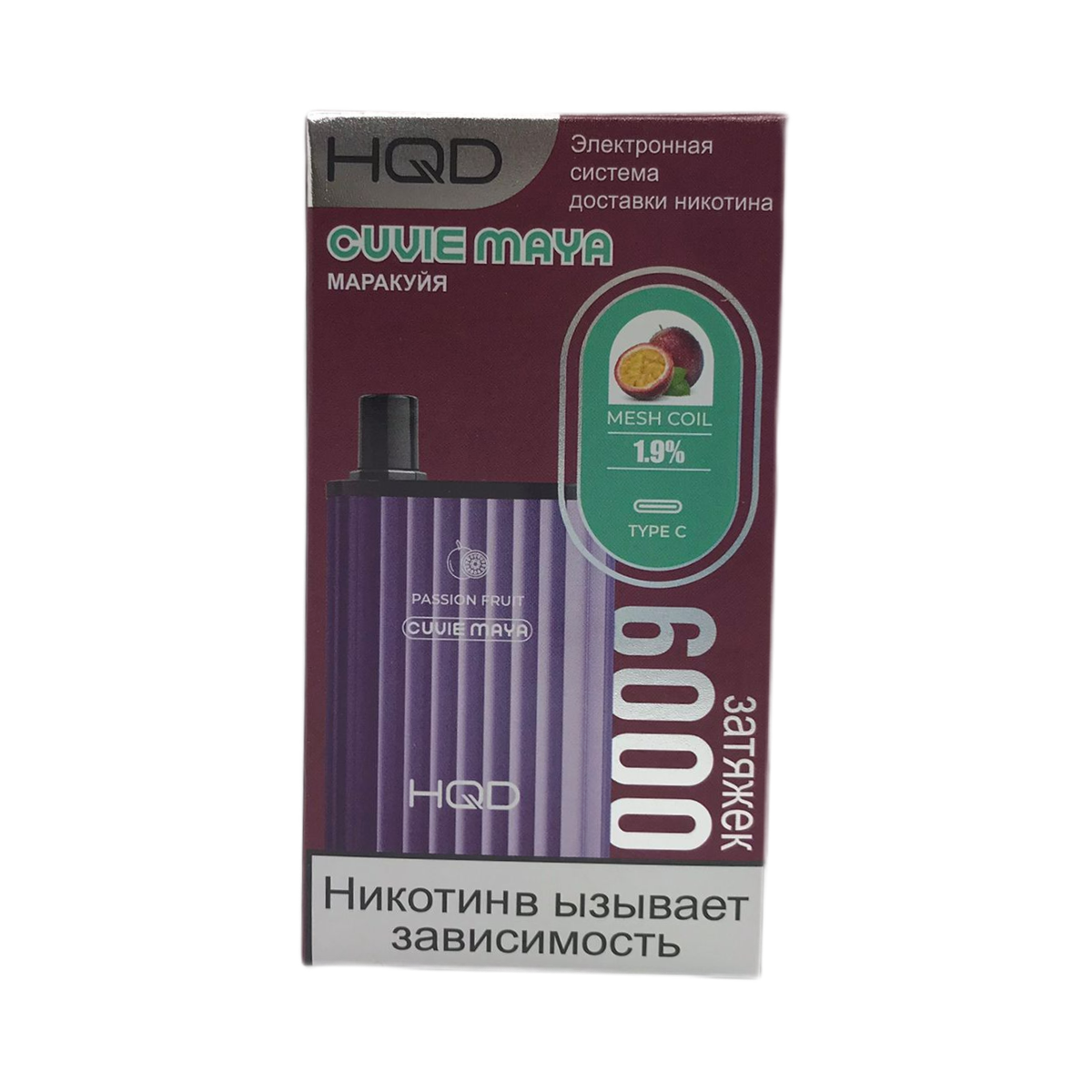 HQD MAYA Маракуйя 6000 2%