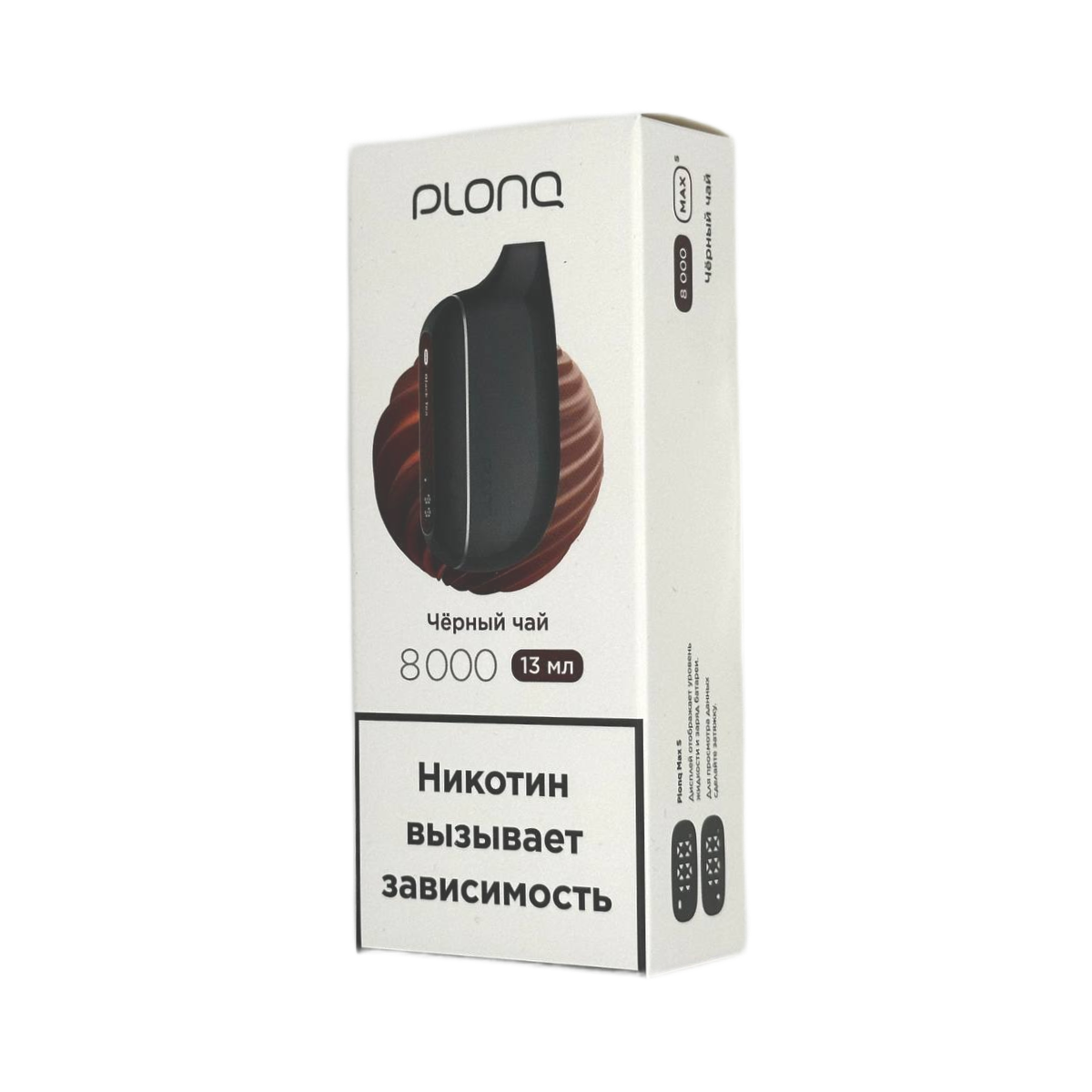 PLONQ MAX S 8000 Черный чай 2%