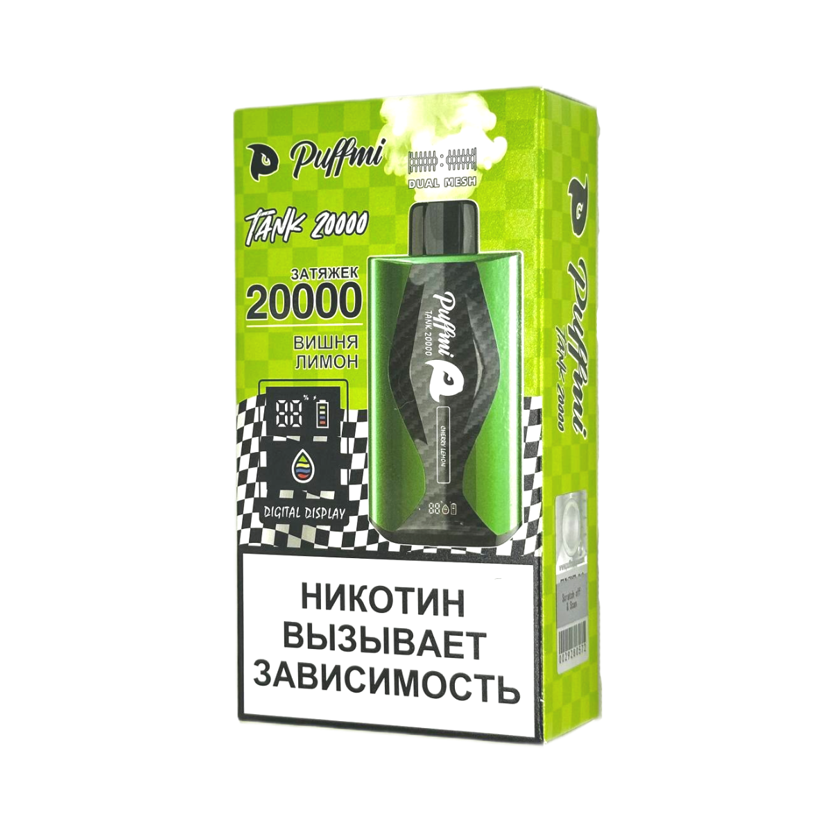 PUFFMI TANK V2 20000 Вишня лимон 2%