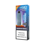 HQD ULTIMA PRO MAX 15000 Хвойная мята 2%