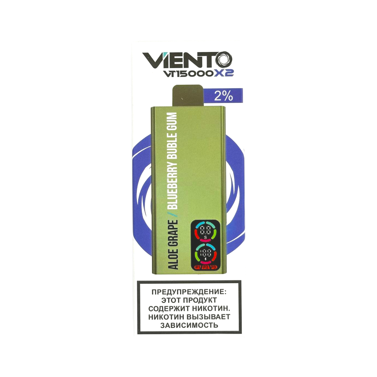 VIENTO VT + 2 картр. 15000 Алое виноград / черника жвачка 2%