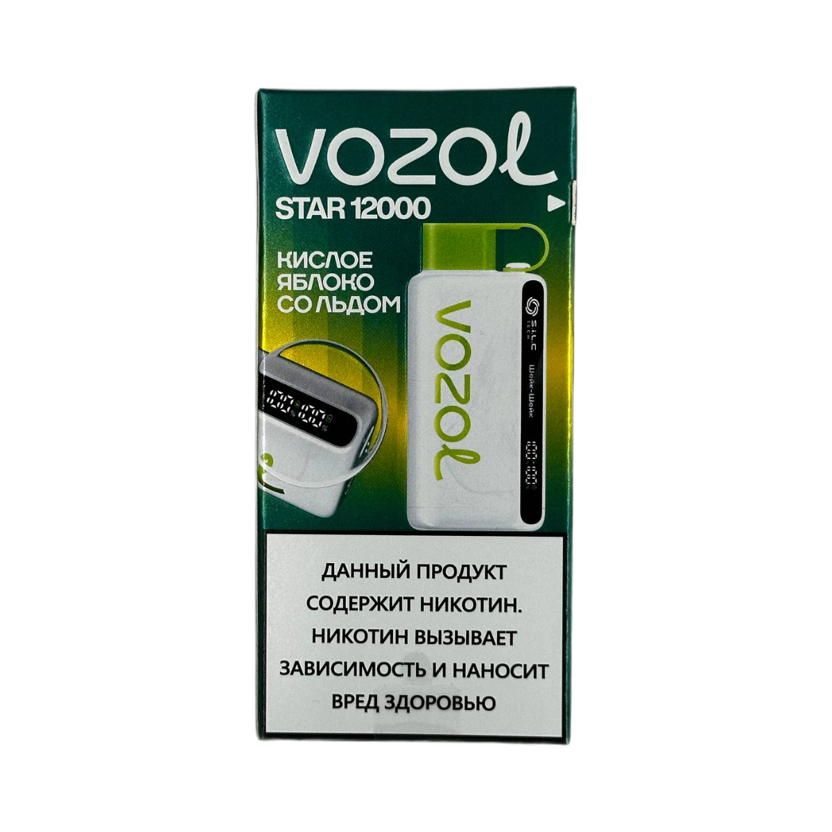 VOZOL STAR 12000 Кислое яблоко со льдом 2%