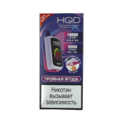 HQD NEO PRO 18000 Тройная ягода 2%