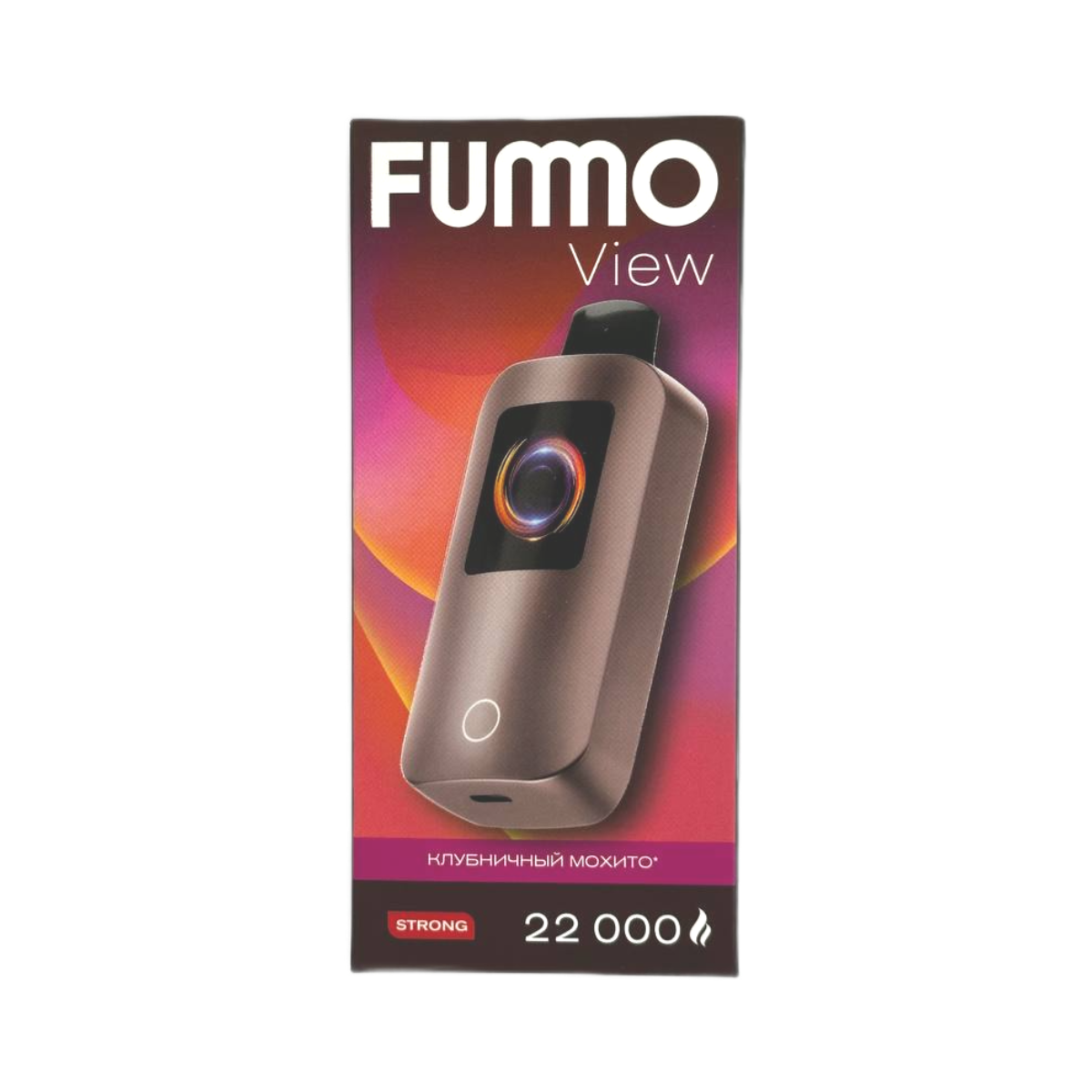 FUMMO VIEW 22000 Клубничный мохито 2%
