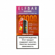 ELFBAR 23000 GH PLANET Ледяной арбуз 2%