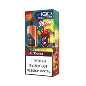 HQD CLICK PLUS 30000 Ледяная мята жвачка 2%