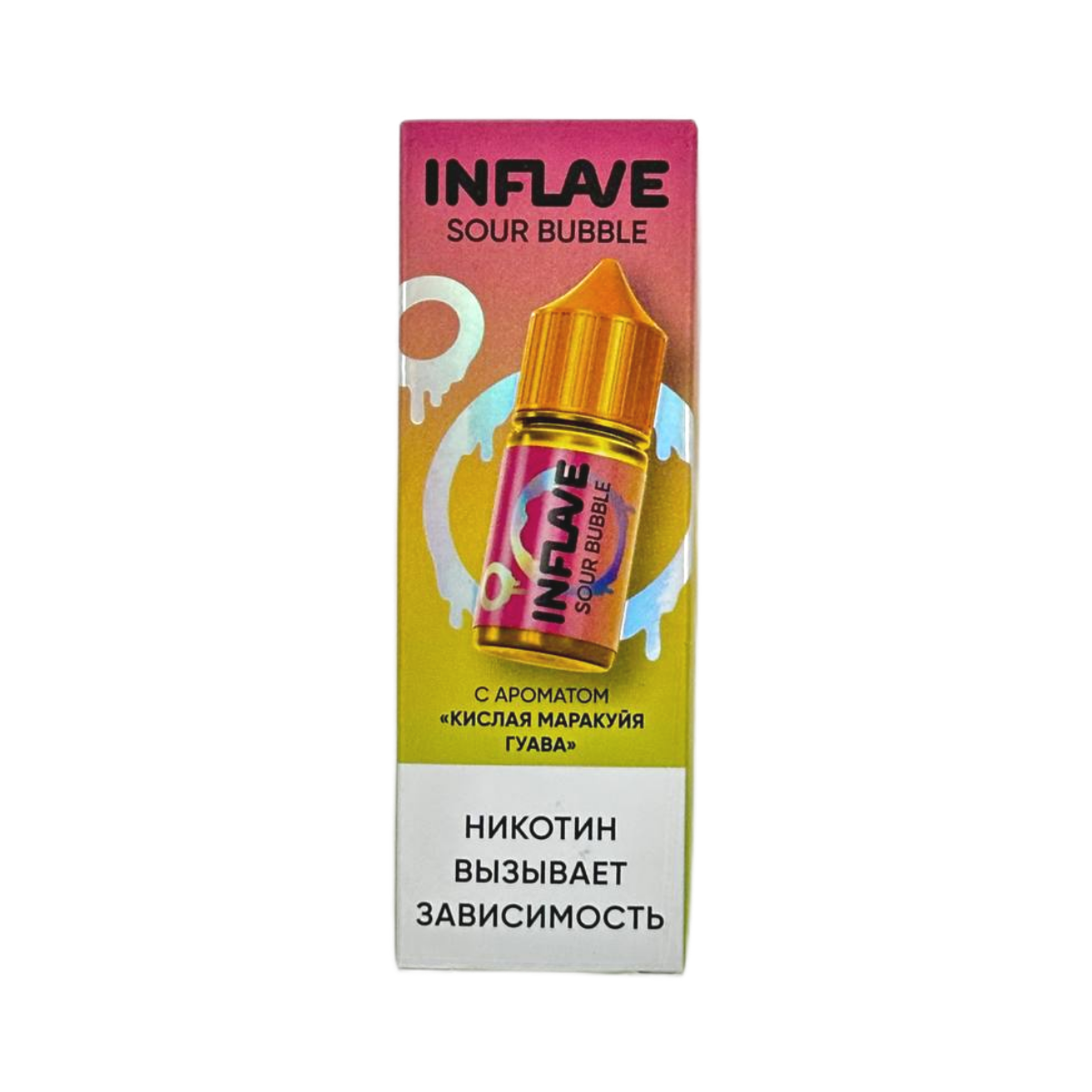 INFLAVE BUBBLE Кислая маракуйя гуава 30мl. 2%